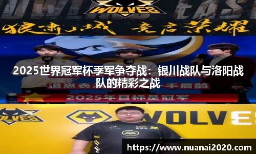 沐鸣2娱乐官网