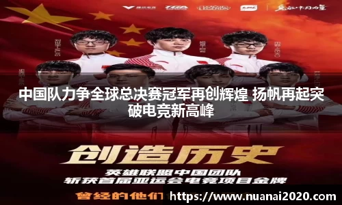 沐鸣2娱乐