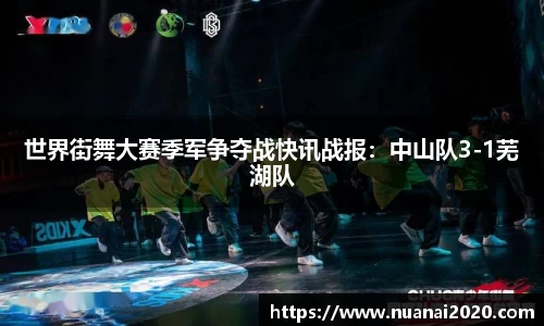 沐鸣2娱乐