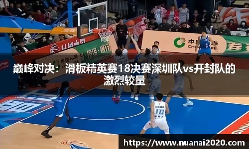 沐鸣2娱乐app