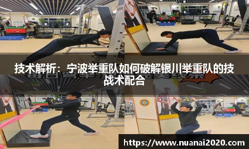沐鸣2娱乐官网