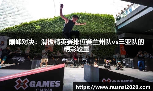 沐鸣2娱乐app
