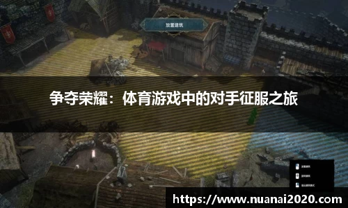 沐鸣2娱乐