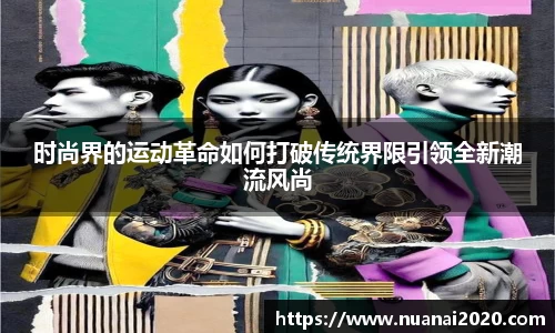 沐鸣2娱乐
