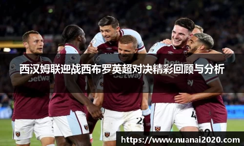 米兰体育